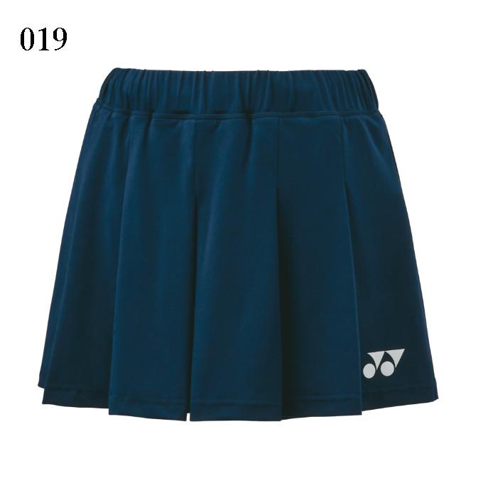 YONEX（ヨネックス） 【返品・交換不可】ヨネックス ショートパンツ