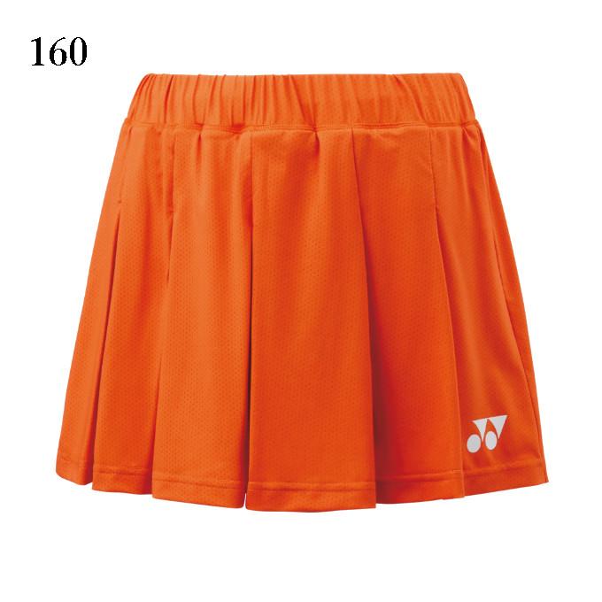 YONEX（ヨネックス） 【返品・交換不可】ヨネックス ショートパンツ