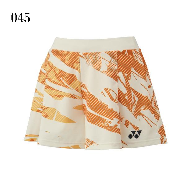 YONEX（ヨネックス） 【返品・交換不可】ヨネックス ショートパンツ