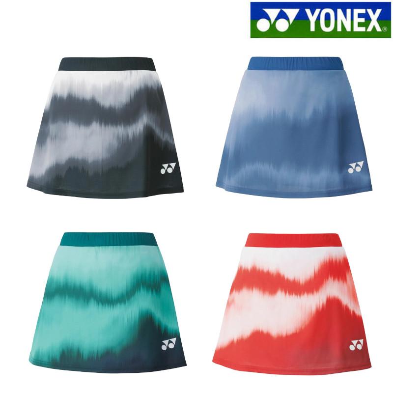 YONEX（ヨネックス） 返品・交換不可 スカート(インナースパッツ付
