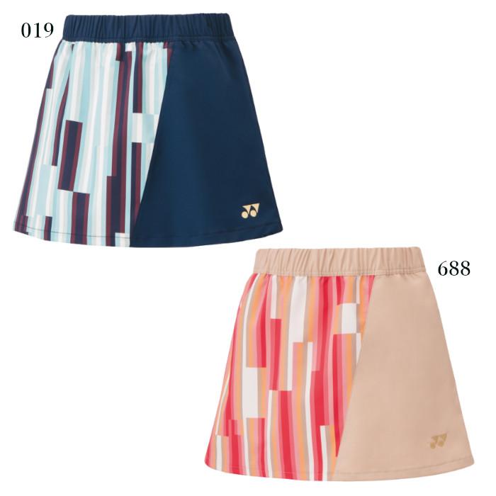 YONEX（ヨネックス） 返品・交換不可 スカート（インナースパッツ付
