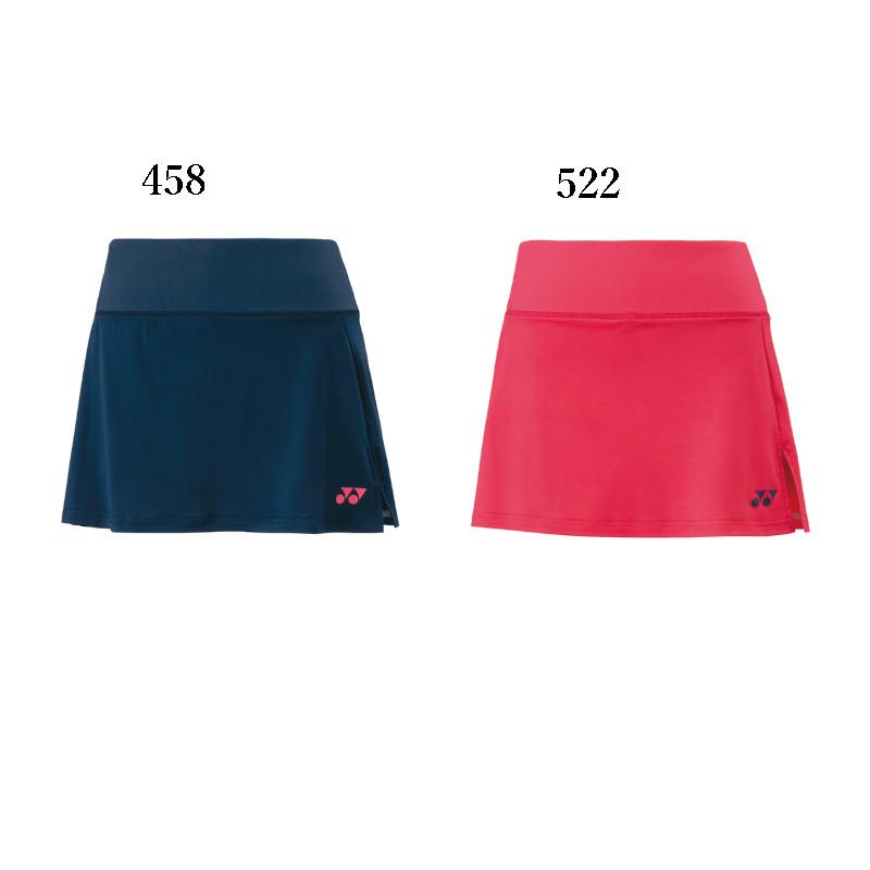 YONEX（ヨネックス） 【返品・交換不可】ヨネックス スカート(インナー