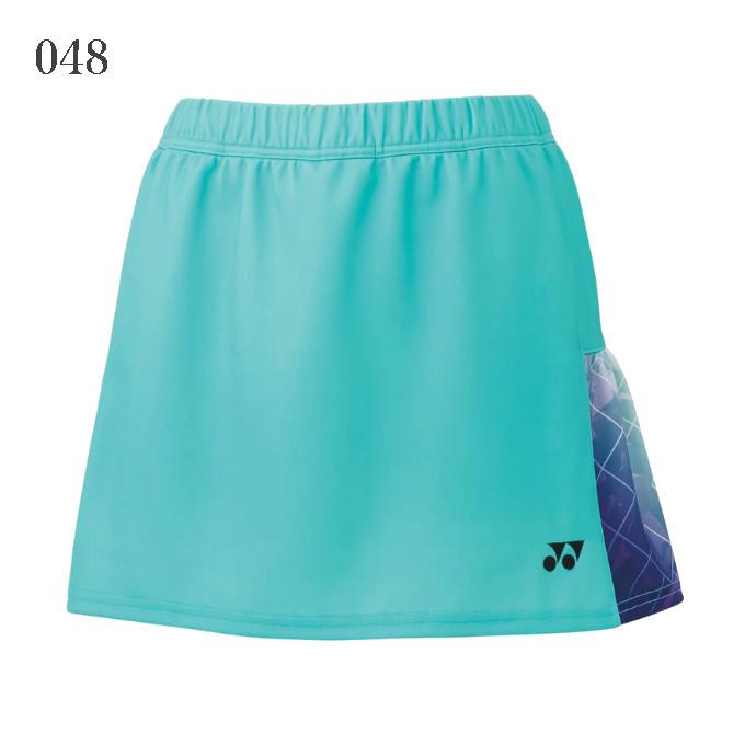 新品　YONEX ウィメンズスカート(インナースパッツ付) 　バドミントンウェア YONEX（ヨネックス） 【返品・交換不可】 スカート（インナースパッツ