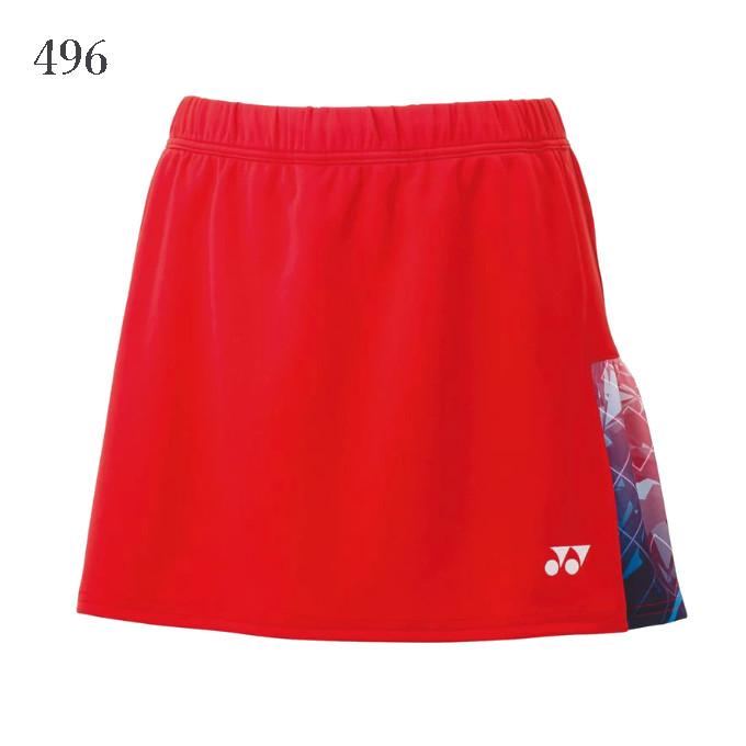 YONEX（ヨネックス） 【返品・交換不可】 スカート（インナースパッツ