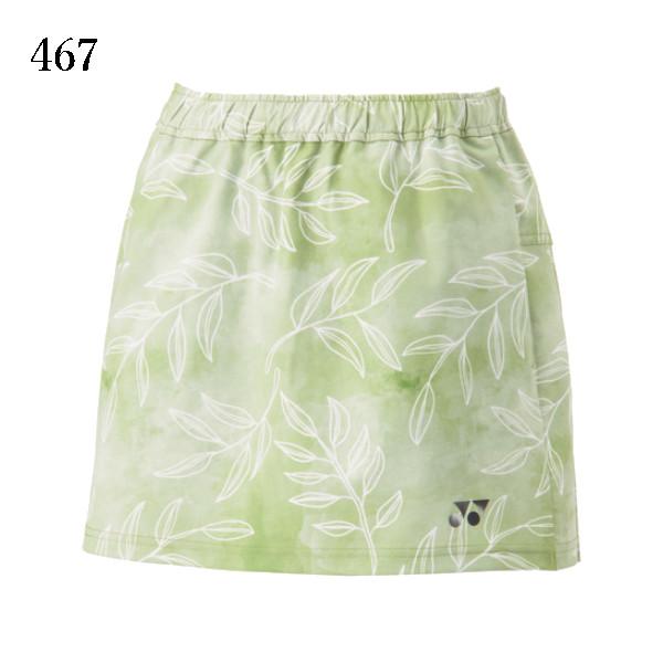 YONEX（ヨネックス） スカート 26140 レディース 2024SS バドミントン