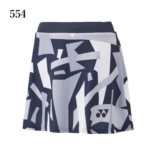 YONEX（ヨネックス） 【返品・交換不可】ヨネックス スカート(インナー