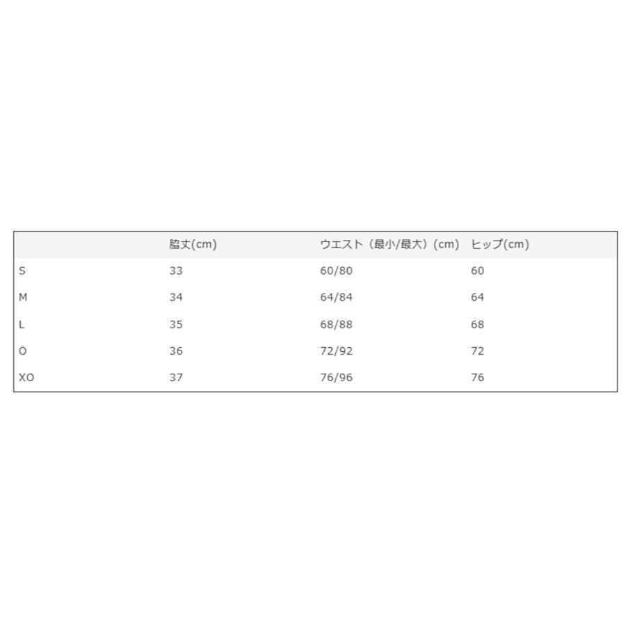 YONEX（ヨネックス） スカート 26162 レディース 2025SS テニス ソフトテニス メール便対応 : チトセスポーツ - 通販 ...