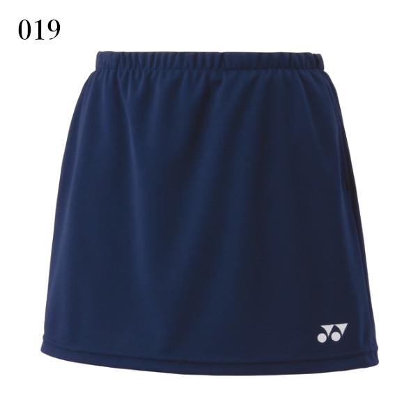YONEX（ヨネックス） 【返品・交換不可】ヨネックス スカート(インナー