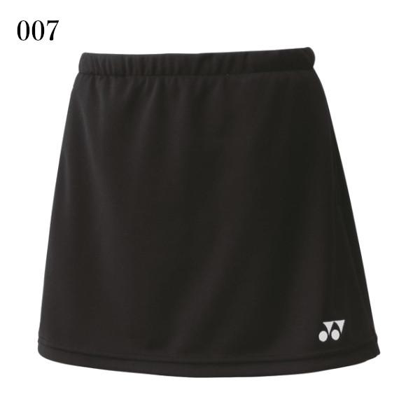 YONEX（ヨネックス） 【返品・交換不可】ヨネックス スカート(インナー