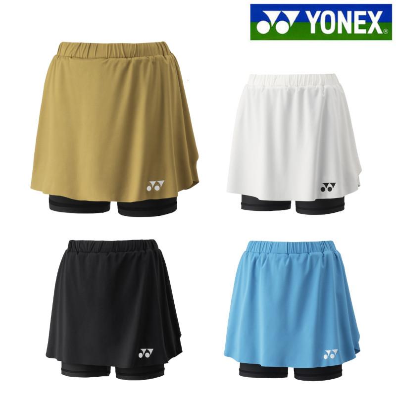 Samurai nero 　他購入不可 YONEX（ヨネックス） 【返品・交換不可】ヨネックス スカート(インナー