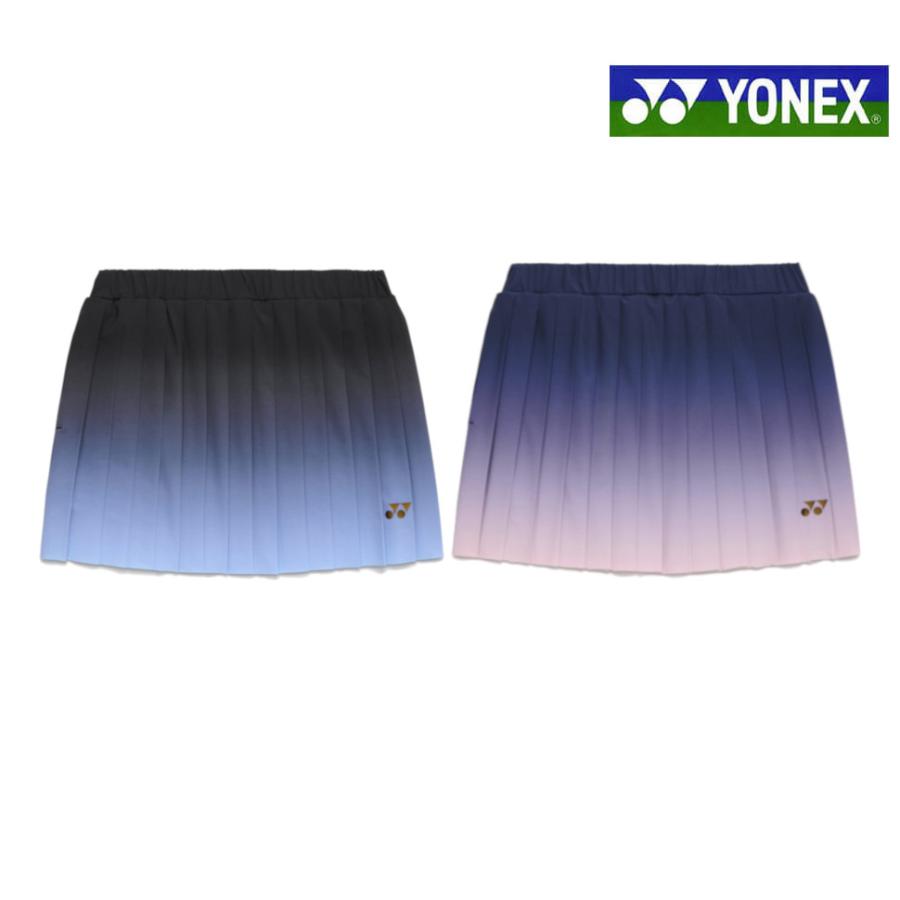 YONEX（ヨネックス） スカート 26205 レディース 2026SS バドミントン