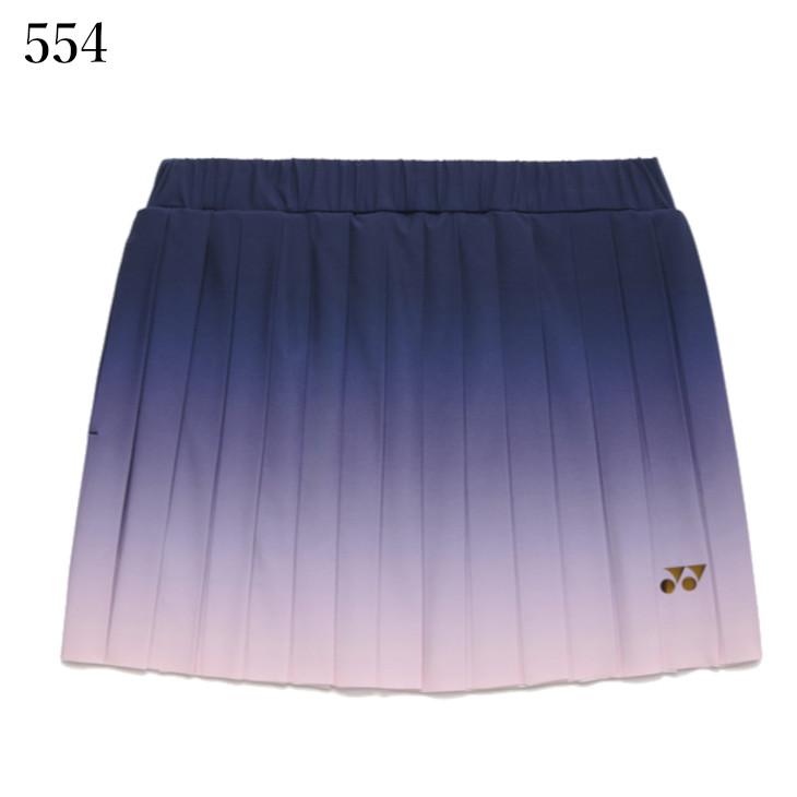 YONEX（ヨネックス） スカート 26205 レディース 2026SS バドミントン