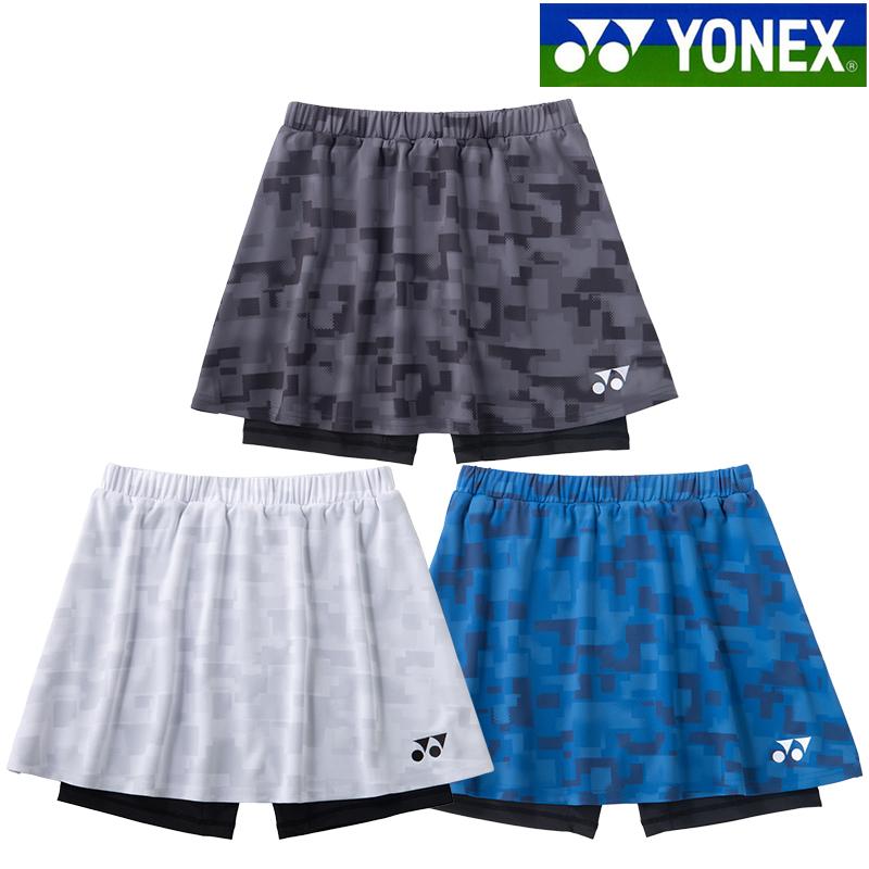 YONEX（ヨネックス） 【返品・交換不可】ヨネックス スカート(インナー