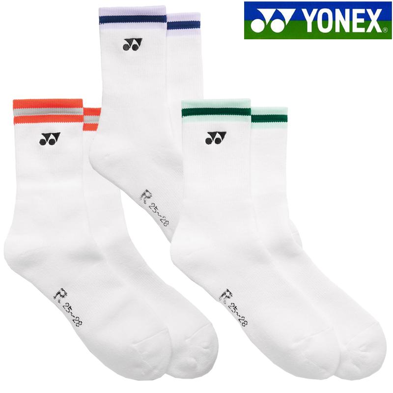 basu様(8点) YONEX（ヨネックス） 【返品・交換不可】ヨネックス ソックス 29252