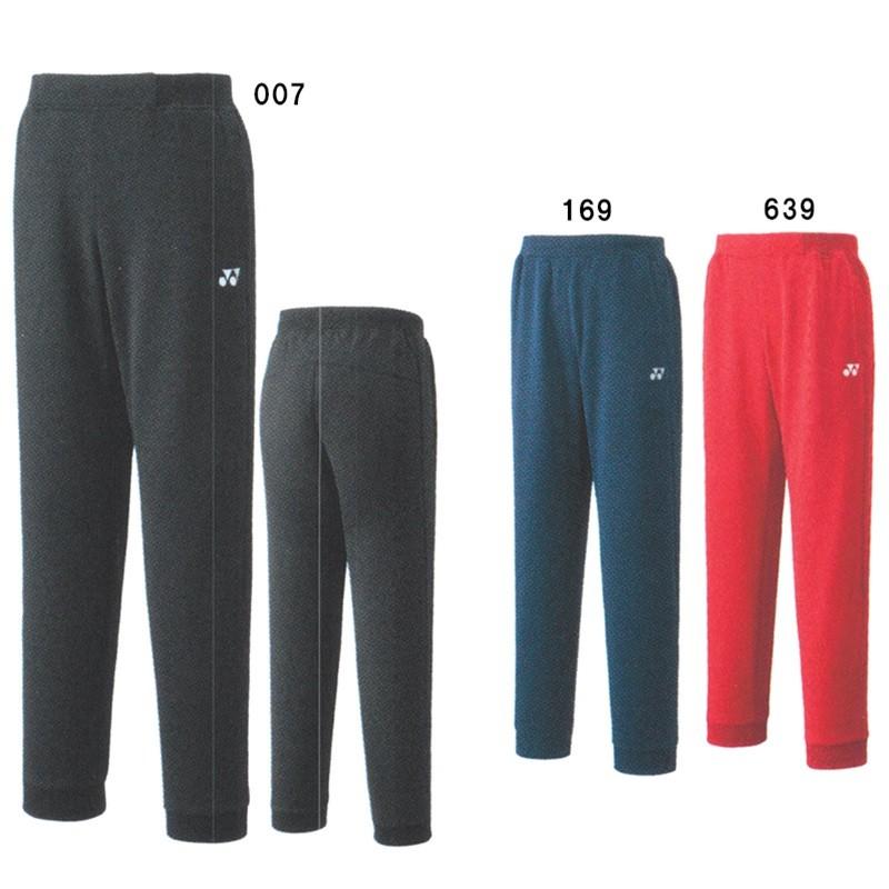 YONEX（ヨネックス） スウェットパンツ 30063 メンズ 2020SS
