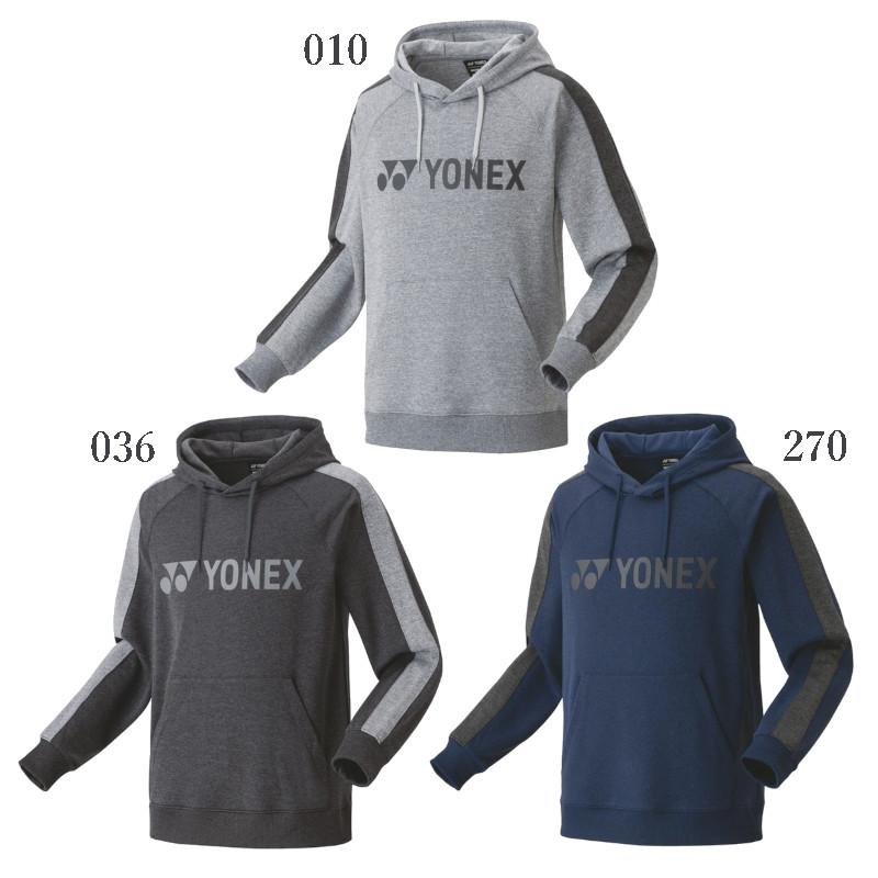 YONEX（ヨネックス） パーカー(フィットスタイル) 30078 ユニセックス