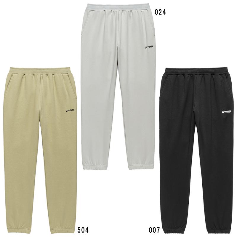 YONEX（ヨネックス） スウェットパンツ 30119 ユニセックス メンズ