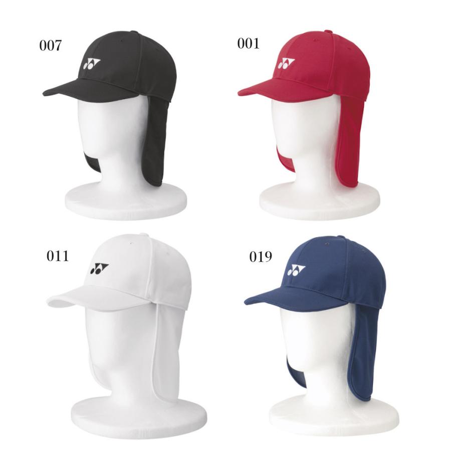 専用商品 YONEX（ヨネックス） キャップ 40071 メンズ ユニセックス