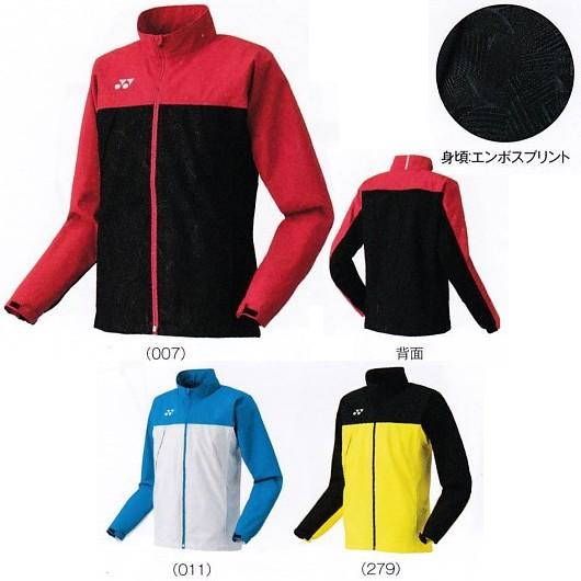 YONEX（ヨネックス） ウォームアップシャツ（フィットスタイル） 50072