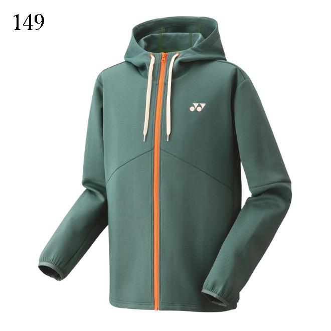 YONEX（ヨネックス） スウェットパーカー 50144 ユニセックス 2024SS