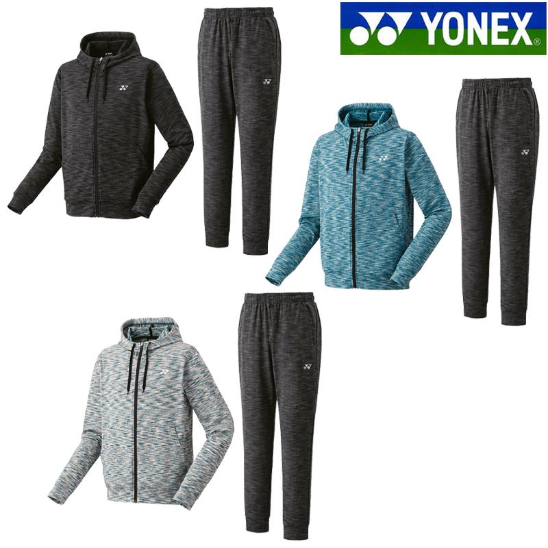 YONEX（ヨネックス） ニットウォームアップパーカー・パンツ上下セット