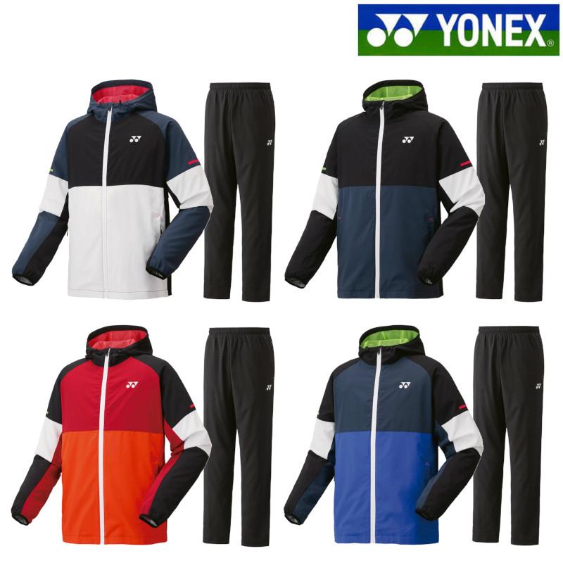 福岡大学　陸上競技部　ウォーマー上下セット YONEX（ヨネックス） 裏地付ウィンドウォーマーパーカー・パンツ