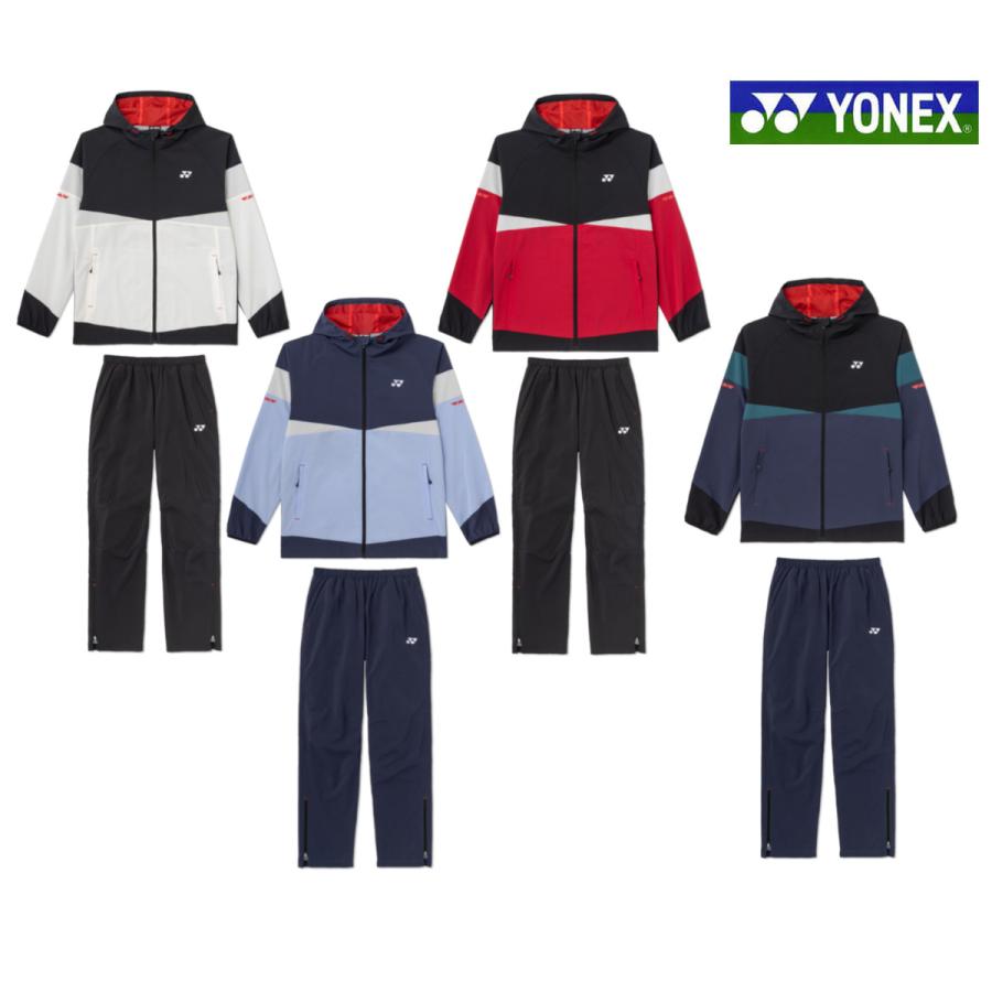 YONEX（ヨネックス） 裏地付ウォームアップパーカー・パンツ(フィット