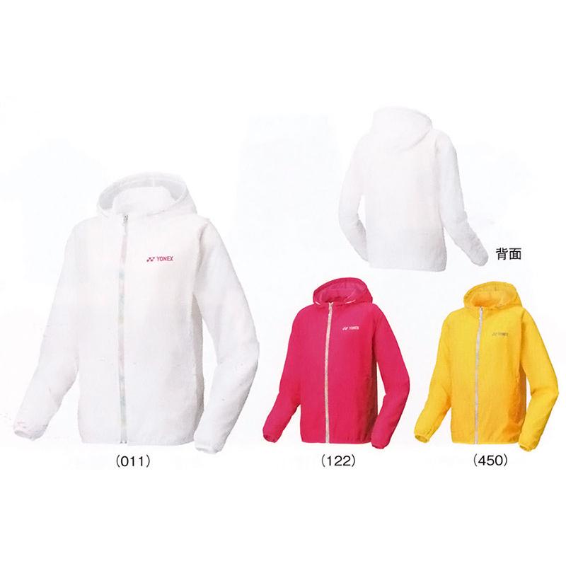 YONEX（ヨネックス） レディース ウォームアップパーカー 57019