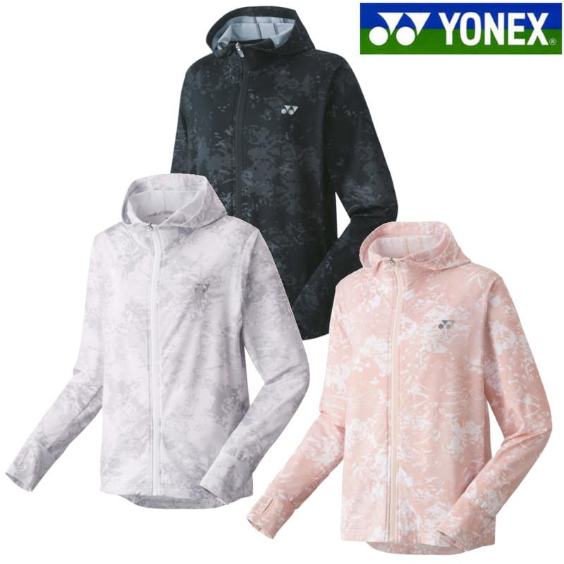 YONEX（ヨネックス） ニットウォームアップパーカー 57079 レディース