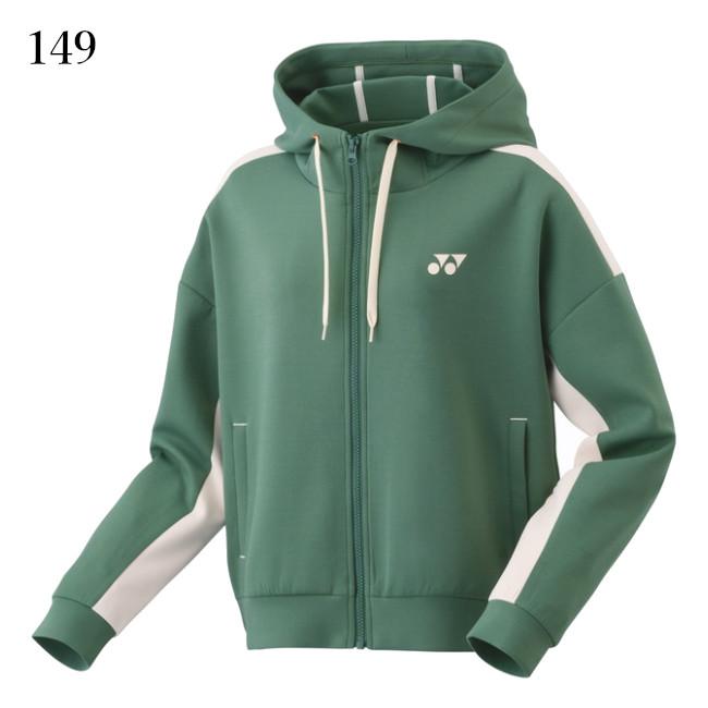 【美品】YONEX　Mサイズ スウェット パーカー モスグリーン ヨネックス YONEX（ヨネックス） スウェットパーカー 57080 レディース 2024SS