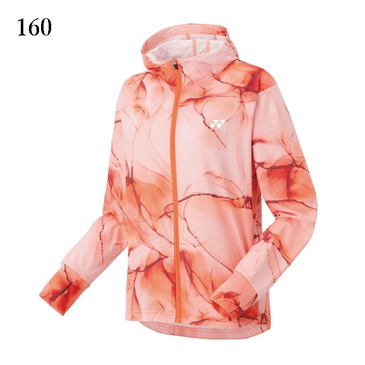 ヨネックスウォームアップ YONEX（ヨネックス） ニットウォームアップパーカー 57086 レディース