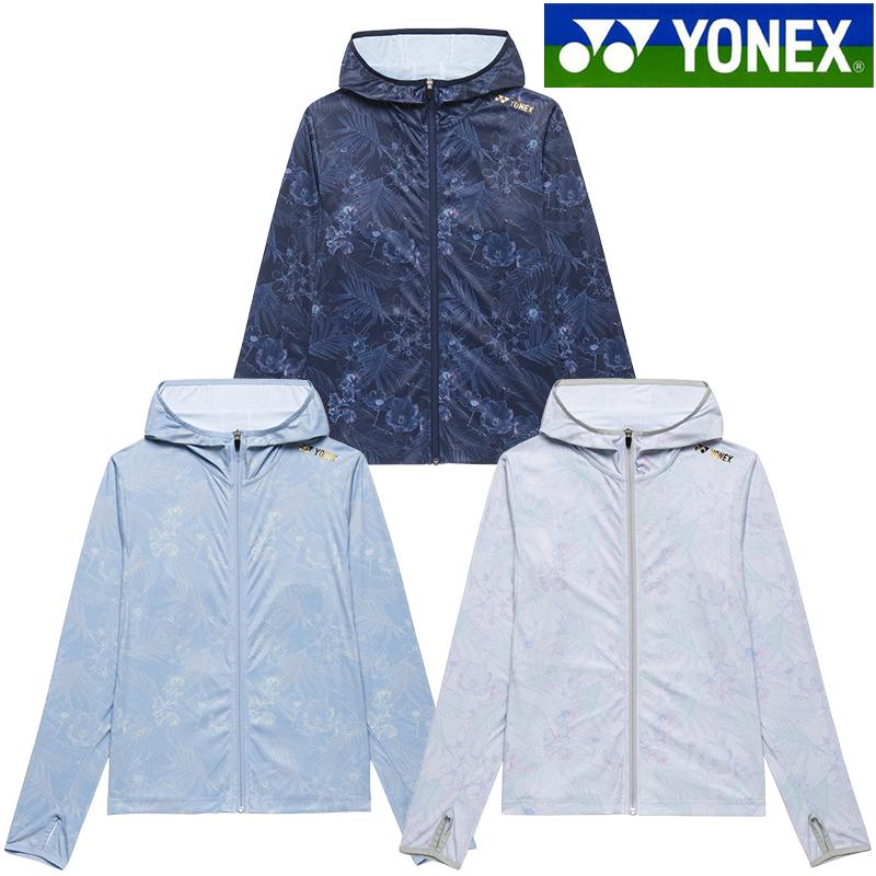 YONEX（ヨネックス） ニットウォームアップパーカー 57093 レディース