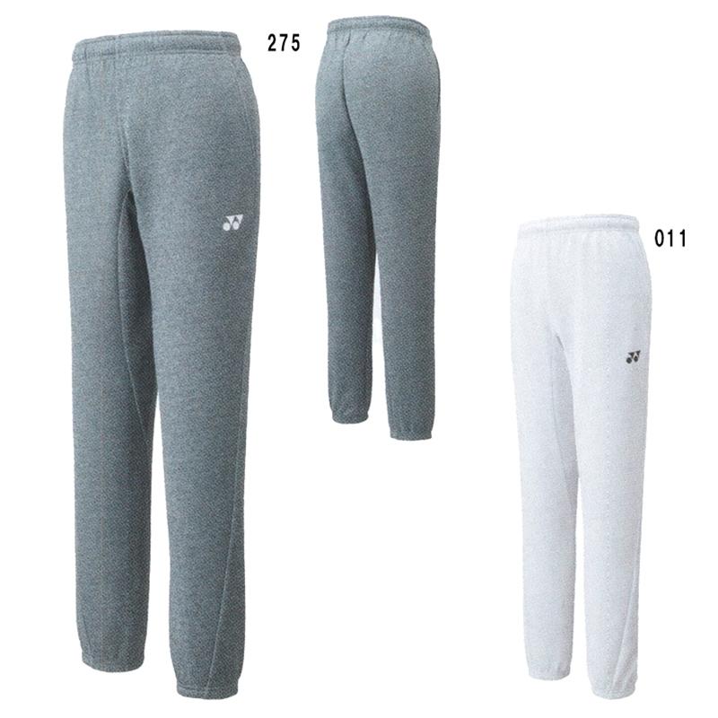 YONEX スウェットパンツ　グレー、ブラック　セット YONEX（ヨネックス） スウェットパンツ 60102 メンズ 2021SS テニス