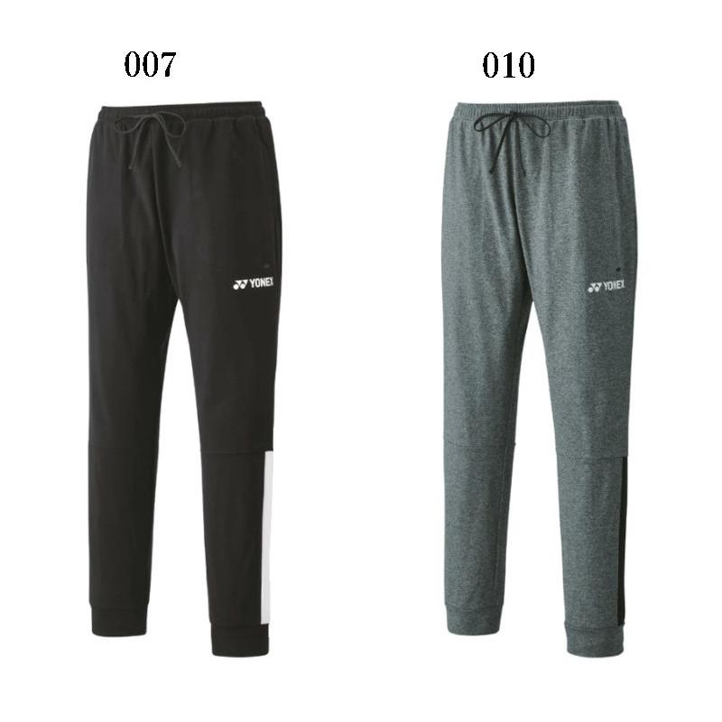 YONEX（ヨネックス） ジョガーパンツ 60133 メンズ 2023SS