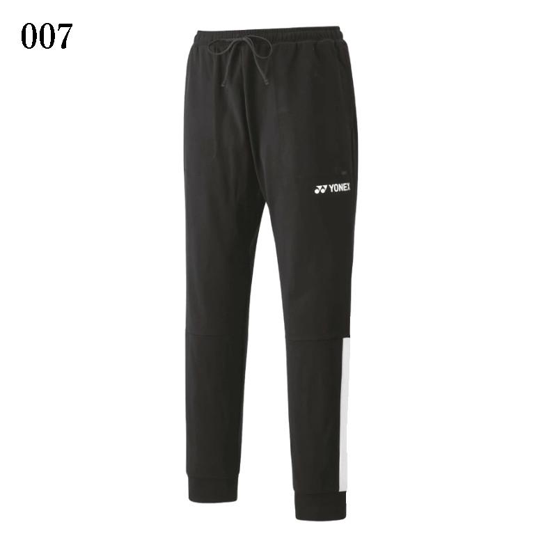 YONEX（ヨネックス） ジョガーパンツ 60133 メンズ 2023SS