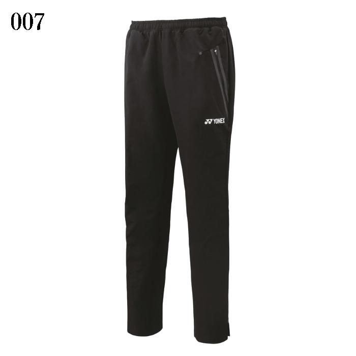 YONEX（ヨネックス） ウォームアップパンツ（フィットスタイル） 60134