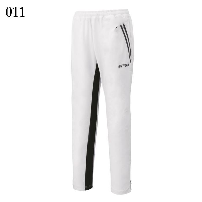 YONEX（ヨネックス） ウォームアップパンツ（フィットスタイル） 60134