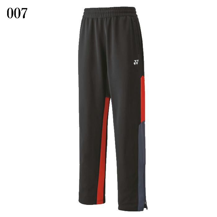 YONEX（ヨネックス） ニットウォームアップパンツ 60139 ユニセックス