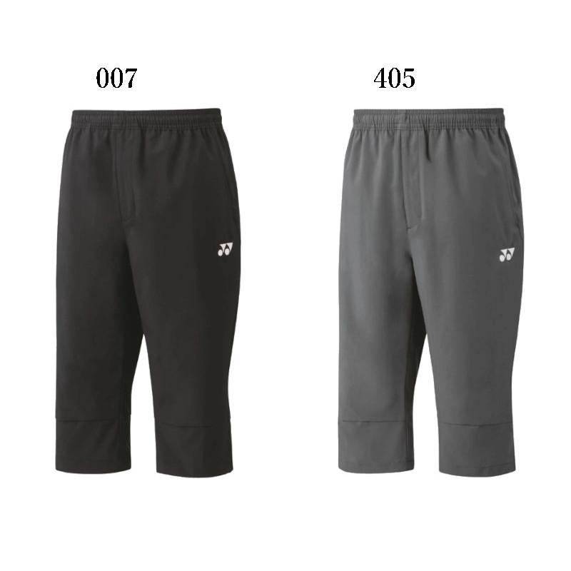 YONEX（ヨネックス） 7分丈パンツ 60140 ユニセックス 2023SS