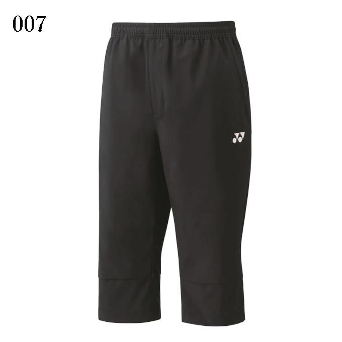 YONEX（ヨネックス） 7分丈パンツ 60140 ユニセックス 2023SS