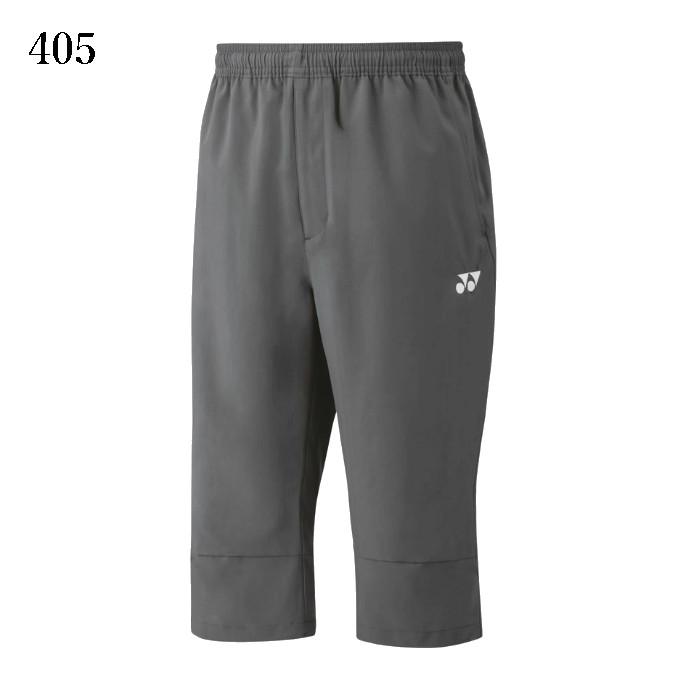 YONEX（ヨネックス） 7分丈パンツ 60140 ユニセックス 2023SS