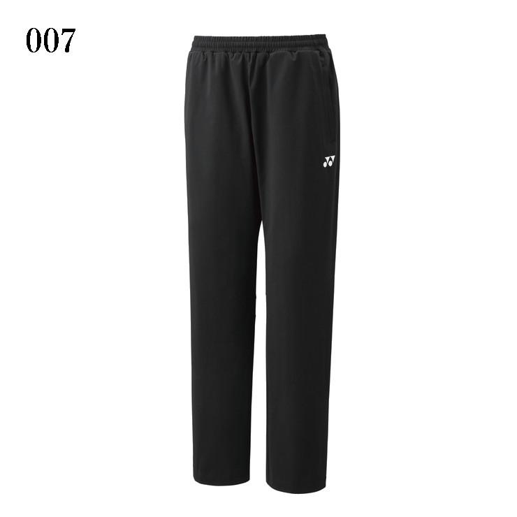 No.3706 ヨネックス ウォームアップ パンツ ブラック O バドミントン YONEX（ヨネックス） ニットウォームアップパンツ(フィットスタイル