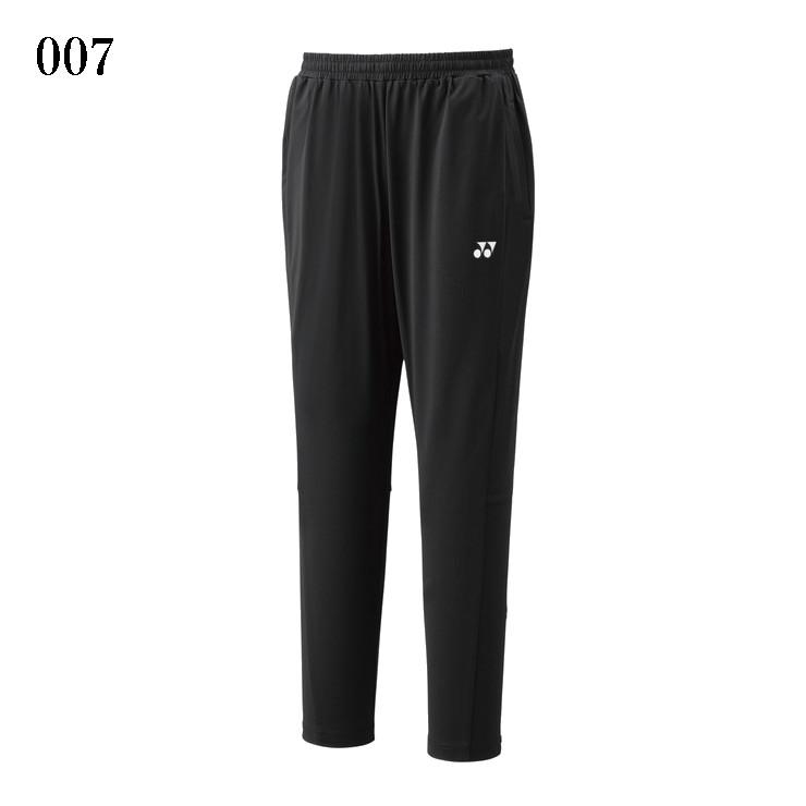 YONEX（ヨネックス） ジョガーパンツ 60179 ユニセックス 2025SS
