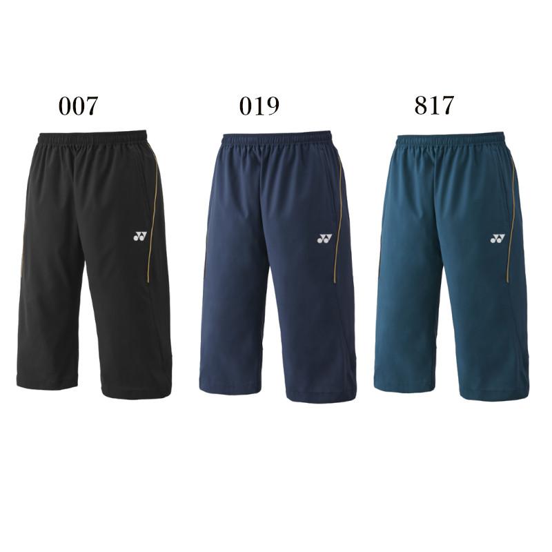 YONEX（ヨネックス） 7分丈パンツ 60182Y ユニセックス 2025SS