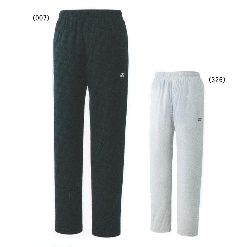 YONEX（ヨネックス） 裏地付プロテクトソフトシェルパンツ 61026