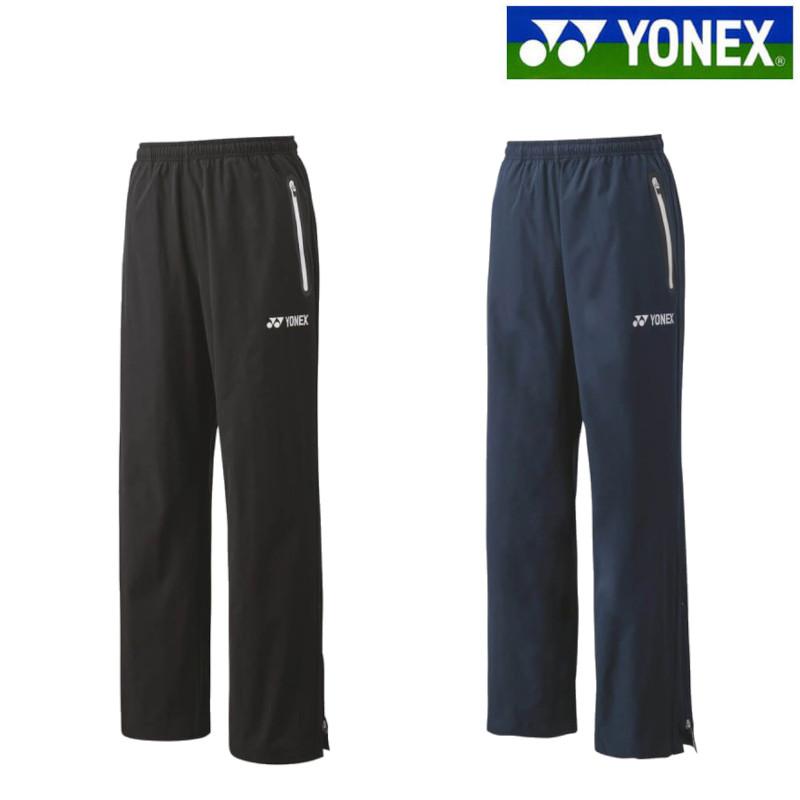 YONEX（ヨネックス） 裏地付ウォームアップパンツ(フィットスタイル