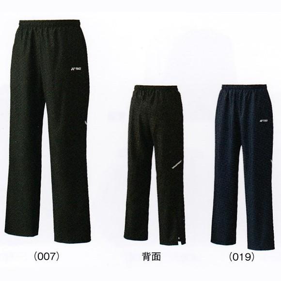YONEX（ヨネックス） UNI 裏地付ウォームアップパンツ 62011