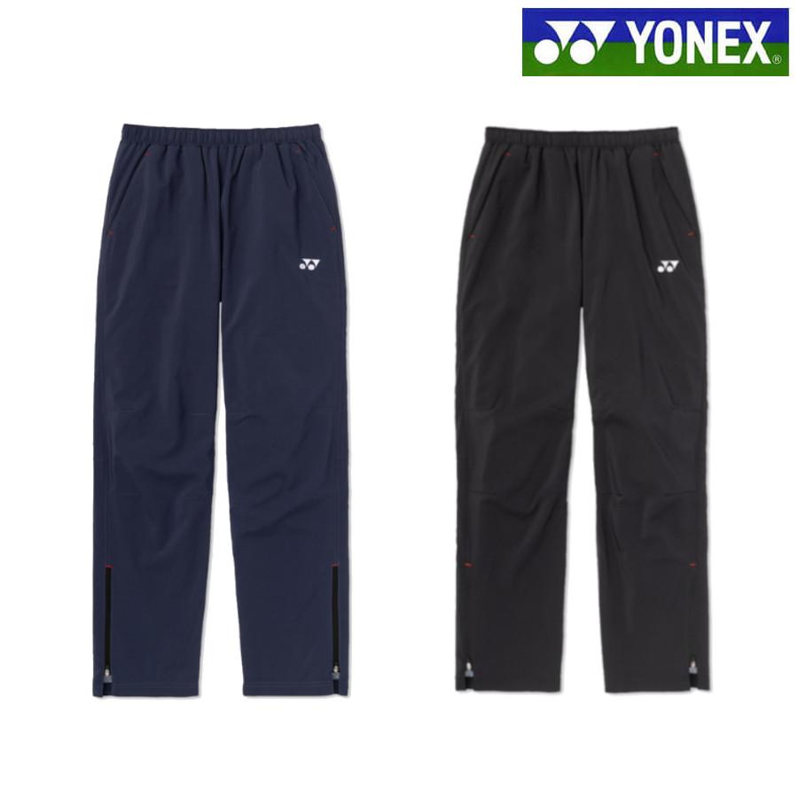 YONEX（ヨネックス） 裏地付ウォームアップパンツ(フィットスタイル