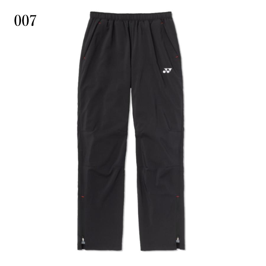 YONEX（ヨネックス） 裏地付ウォームアップパンツ(フィットスタイル