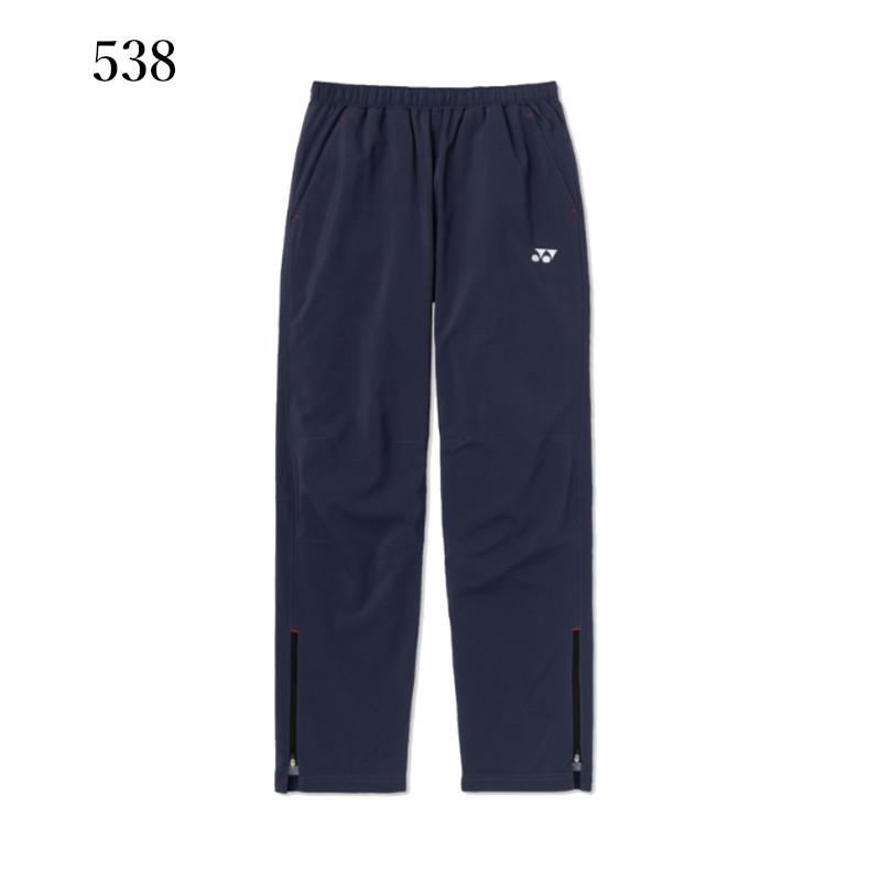 YONEX（ヨネックス） 裏地付ウォームアップパンツ(フィットスタイル